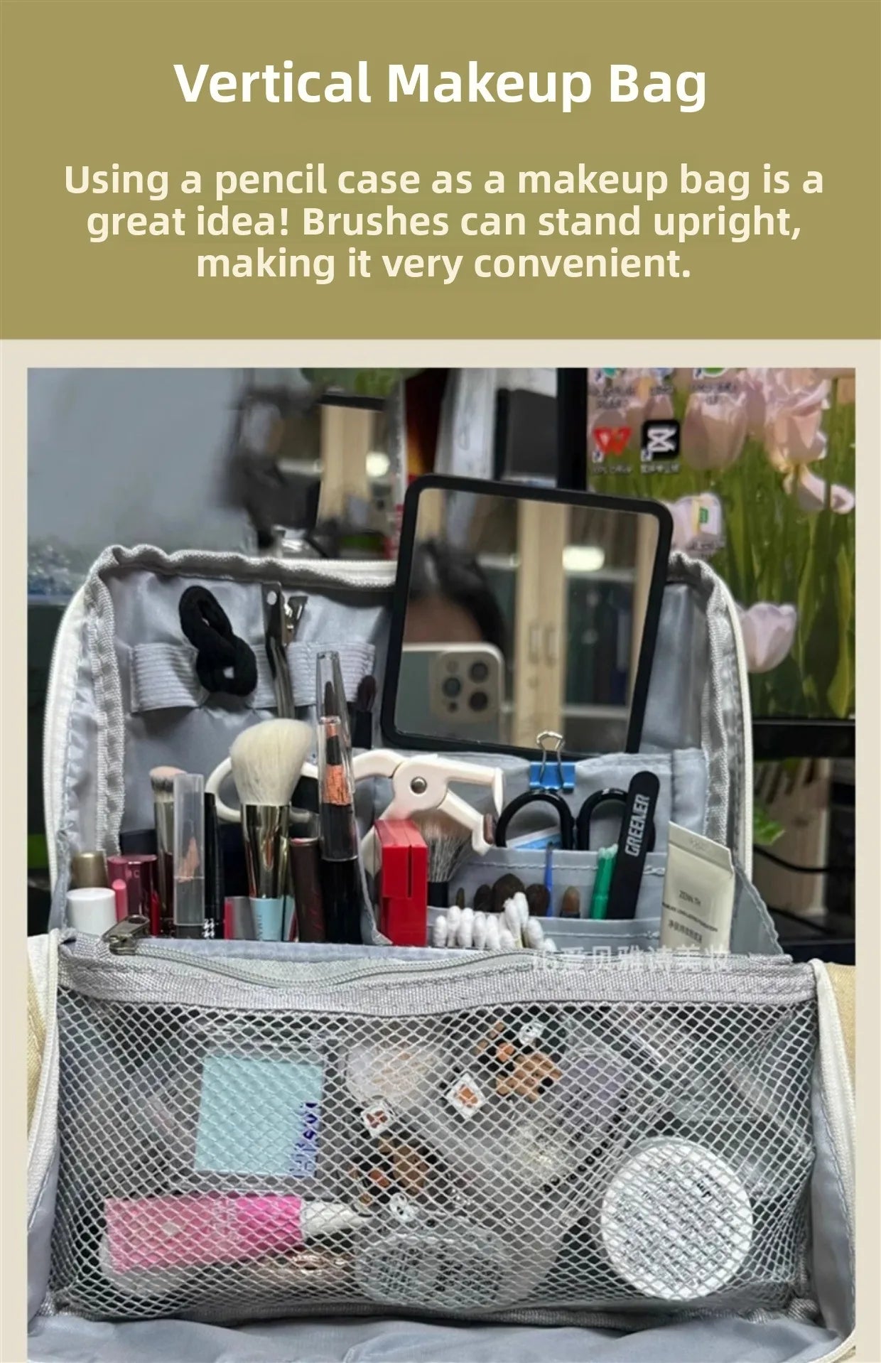 ๐ Standing Cosmetic Case ๐