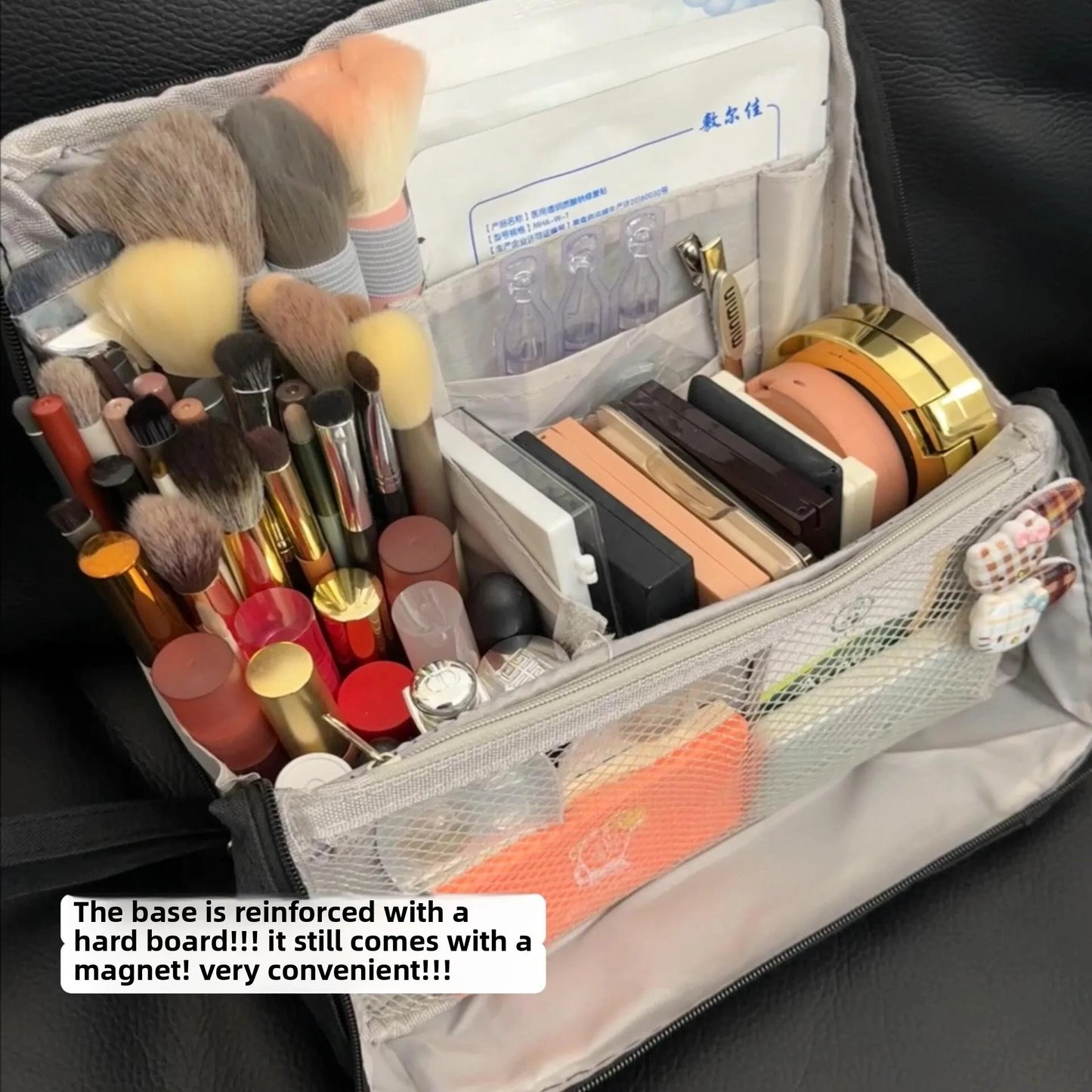 👜 Standing Cosmetic Case 👜